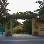 Le Pavillon De Pampelonne 빌라 *